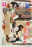 PINGU fun!fun!party バス共通カード1100