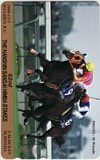 第52回 阪神3歳牝馬ステークス テイエムオーシャン