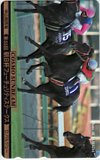 第55回 朝日杯フューチュリティステークス コスモサンビーム