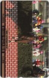 第126回 中山大障害 J・GⅠ ブランディス
