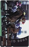第58回 朝日杯フューチュリティステークス ドリームジャーニー