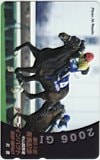第51回 有馬記念 ディープインパクト