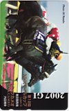 第12回 NHKマイルカップ ピンクカメオ