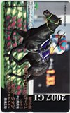第59回 朝日杯フューチュリティステークス ゴスホークケン