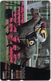 第68回 皐月賞 キャプテントゥーレ