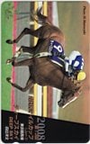第13回 NHKマイルカップ ディープスカイ