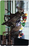第42回 スプリンターズステークス スリープレスナイト