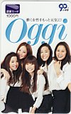 佐々木希 ヨンア Oggi 小学館90th 図書カード1000