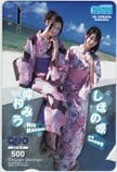 仲村みう しほの涼 ヤングガンガン クオカード500