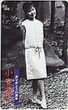 小宮恵子 ありがとう35周年