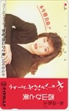 西山ひと美 やりなおそうよ テイチクレコード