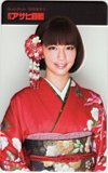 安田美沙子 週刊アサヒ芸能