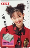 浅香唯 OF-200 OKI