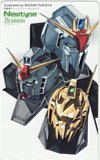 ガンダム Newtype 21st Anniversary