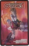 月刊ガンダムエース GUNDAM A