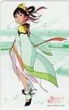 雲のように風のように スタジオぴえろ