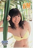 夏垣佳奈 月刊エンタメ クオカード500