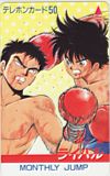 ライバル 柴山薫 月刊ジャンプ