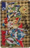 SDガンダム コミックボンボン