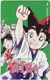 YAIBA ヤイバ 第38回小学館漫画賞受賞記念