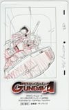月刊ガンダムエース GUNDAM A
