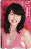長澤まさみ 週刊ヤングジャンプ 2006