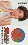 鈴木保奈美 ザ・テレビジョン 8th ANNIVERSARY