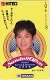 鈴木保奈美 HITEQ 日産