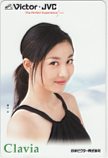 菊川怜 Clavia 日本ビクター株式会社 クオカード500