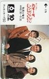蓮舫 桂三枝 にゅーすコロンブス テレビ朝日 ABC