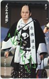 杉良太郎 大石内蔵助