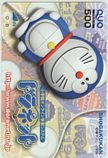 小学館オンライン学習システム ドラネット クオカード500
