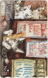 Dayan’s Club Card N0.22 図書カード500