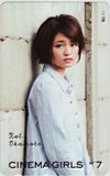岡本玲 CINEMA GIRLS N°7