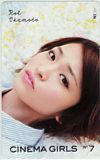 岡本玲 CINEMA GIRLS N°7