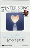 DREAMS COME TRUE WINTER SONG