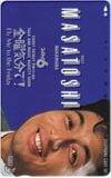 中村雅俊 金曜気分で！ 花王 TBS