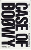 CASE OF BOOWY 東芝EMI