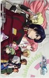 機動戦士ガンダムSEED OFFICIAL FILE 講談社 図書カード500
