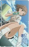 とある魔術の禁書目録 インデックス