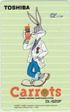 バックスバニー Carrots 東芝