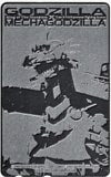 ゴジラ メカゴジラ ［キズあり］