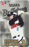 大阪バッファローズ 中村紀洋