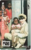 黒柳徹子 日本ポリオプラス委員会