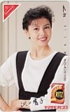 沢口靖子 ヤマザキナビスコ