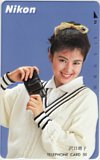 沢口靖子 Nikon