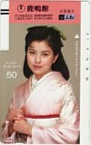 沢口靖子 鹿鳴館 三松