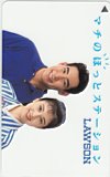 沢口靖子 高嶋政伸 ローソン