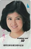 沢口靖子 福岡宝塚会館 30周年記念