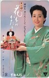 竹下景子 花ものがたり 吉浜人形